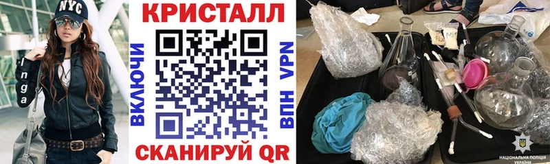 купить наркотик  Ленск  Amphetamine Розовый 