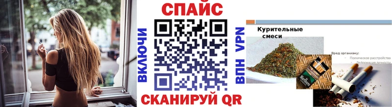 БУТИРАТ буратино  где найти наркотики  Ленск 