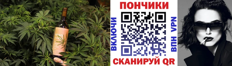 купить закладку Ленск Еда ТГК конопля