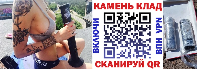 как найти закладки  Ленск  ГАШИШ Изолятор 