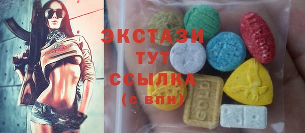 мефедрон Переславль-Залесский