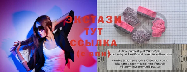 трава Остров