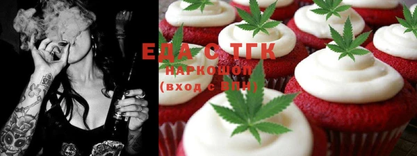 трава Остров