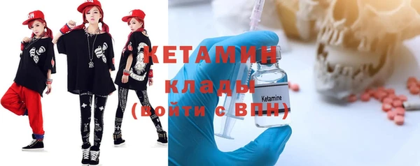 наркотики Пересвет