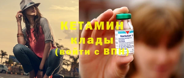 трава Остров
