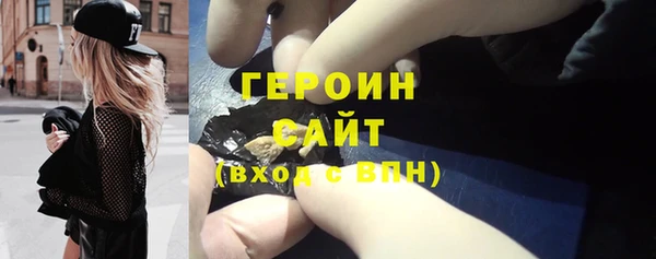 дживик Пестово