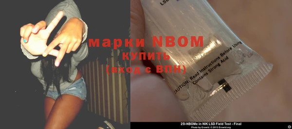 трава Остров