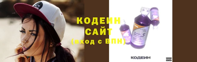 мефедрон Переславль-Залесский