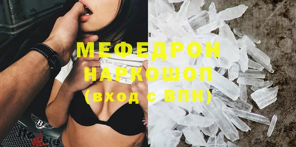 дживик Пестово