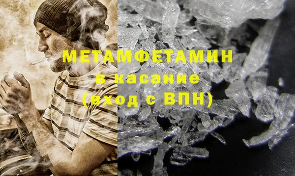 трава Остров