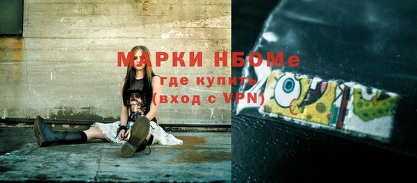 трава Остров