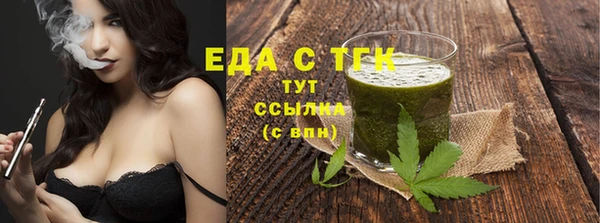 трава Остров