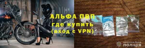 трава Остров