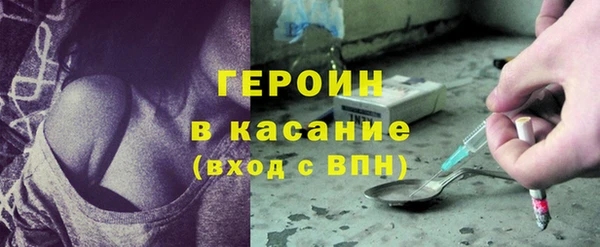 дживик Пестово
