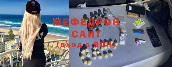 наркотики Пересвет