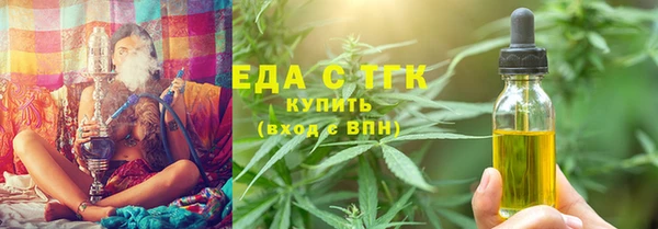 наркотики Пересвет