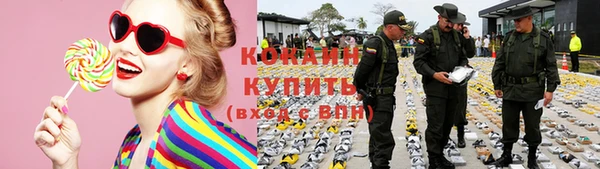 трава Остров